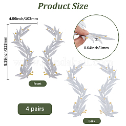 4Pairs Embroidery Thread Ornament Accessories&nbsp;DIY-GF0012-61A