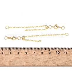 Brass Cable Chain Extender&nbsp;KK-G557-08G
