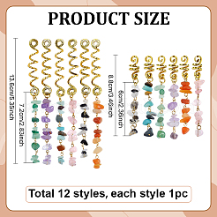 12Pcs Alloy Braiders&nbsp;OHAR-PH00016