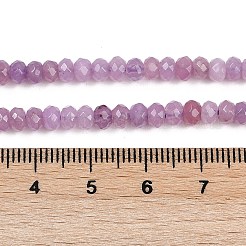 Natural White Jade Beads Strands&nbsp;G-Z069-01L