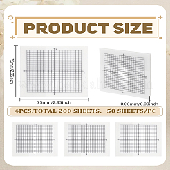 PET & Paper Sticky Notes&nbsp;AJEW-WH0248-731