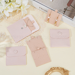 20Pcs Microfiber Jewelry Pouches&nbsp;ABAG-SP0001-48A
