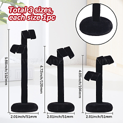 1 Sets 3 Sizes Tree Shaped Wood Covered with Velvet Jewelry Display Stands Set&nbsp;EDIS-SC0001-11A