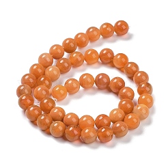 Glass Round Beads Strands&nbsp;GLAA-M044-01E