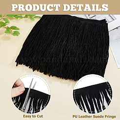 2M PU Leather Suede Fringe Trim&nbsp;DIY-HS0002-24A