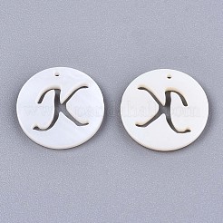 Natural Freshwater Shell Charms&nbsp;X-SHEL-S276-119K