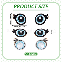 20 Pairs Polyester Eye Cloth Patches&nbsp;PATC-PH0001-71B