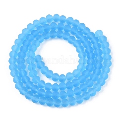 Transparent Glass Beads Strands&nbsp;LS-EGLA-A044-T3mm-MD08