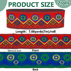 Flat Round with Flower Pattern Polyester Embroidery Ribbons&nbsp;OCOR-WH0078-463D