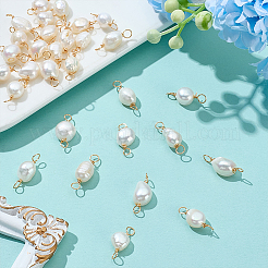 30Pcs Natural Cultured Freshwater Pearl Connector Charms&nbsp;PALLOY-ME00009