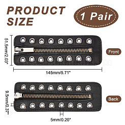 PU Leather Lace-in Boot Zipper Inserts&nbsp;DIY-WH0304-596B
