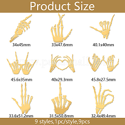 Nickel Decoration Stickers&nbsp;DIY-WH0450-172
