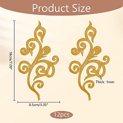 Computerized Embroidery Cloth with Polyester Iron on/Sew on Patches&nbsp;PATC-WH0016-12