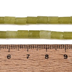 Natural Lemon Jade Beads Strands&nbsp;GG-N002-01A-21