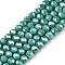 Electroplate Glass Beads Strands, Opaque Solid Color, AB Color Plated, Faceted, Rondelle, Light Sea Green, 4x3mm, Hole: 0.8~1mm, about 105~110pcs/strand, 38~39cm
