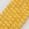 Cat Eye Beads, Round, Gold, 10mm, Hole: 0.8mm, about 39pcs/strand, 15 inch