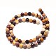 Natural Mookaite Round Bead Strands&nbsp;G-P072-34-8mm-2