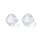 Imitation Austrian Crystal Beads&nbsp;SWAR-F022-4x4mm-001-5