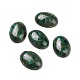 Natural Malachite Cabochons&nbsp;G-E464-42P-1