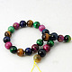 Natural Tiger Eye Beads Strands&nbsp;G-G101-4mm-6-2