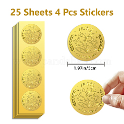Plastic Self Adhesive Gold Foil Embossed Stickers&nbsp;DIY-WH0211-411