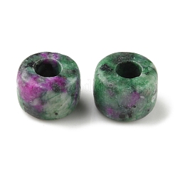 Natural Sesame Jasper/Kiwi Jasper Imitation Ruby in Zoisite Beads&nbsp;G-G0003-A05