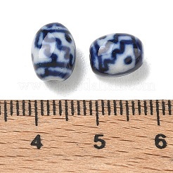 Handmade Porcelain Beads&nbsp;PR-CBA642C-05A