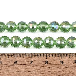 Transparent Glass Beads Strands&nbsp;GLAA-Q107-02A-09