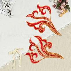 2Pcs Cloud Clothing Computerized Embroidery Cloth Iron on/Sew on Patches&nbsp;DIY-GF0012-97B