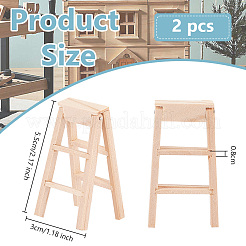 Wooden Mini Ladders&nbsp;DIY-WH0021-58