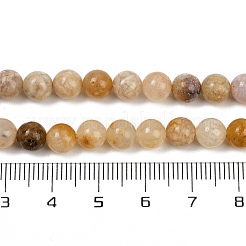 Natural Agate Beads Strands&nbsp;G-U026-A07-6mm