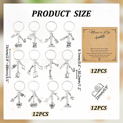 Iron Brooch & Keychains&nbsp;SJEW-WR00003