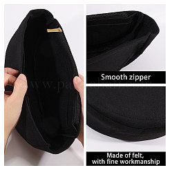 Half Round Felt Purse Organizer Insert&nbsp;AJEW-WH0434-15B-03