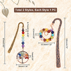 AHADEMAKER 2Pcs 2 Style Tibetan Style Carved Alloy Pendant Bookmarks&nbsp;AJEW-GA0004-83
