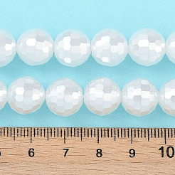 Electroplated Glass Pearl Beads Strands&nbsp;LS-BSHE-C007-A01-02-1