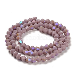 Opaque Solid Color Imitation Jade Glass Beads Strands&nbsp;LS-EGLA-A039-P4mm-L13