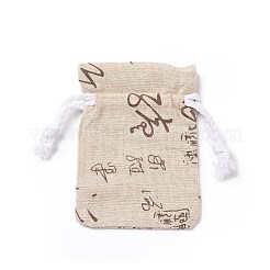 Rectangle Hemp Cloth Pouches&nbsp;ABAG-N007-02D