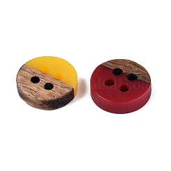 Opaque Resin & Walnut Wood Buttons&nbsp;RESI-N053-36