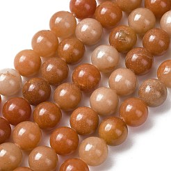Gemstone Strands&nbsp;GSR12mmC023