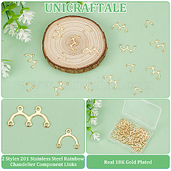100Pcs 2 Styles 201 Stainless Steel Rainbow Chandelier Component Links&nbsp;STAS-UN0061-31
