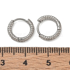 Twist Textured 304 Stainless Steel Huggie Hoop Earrings&nbsp;SA-CBA46AF-27P-01