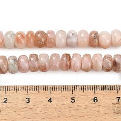 Natural Pink Morganite Beads Strands&nbsp;G-H335-P01-8mm