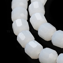 Imitation Jade Glass Bead Strands&nbsp;GLAA-G112-02C