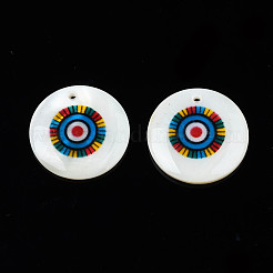 Printed Freshwater Shell Charms&nbsp;SHEL-T009-20B