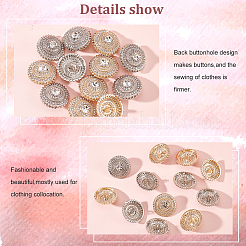 12Pcs 2 Colors 1-Hole Alloy Button&nbsp;DIY-FG0003-54