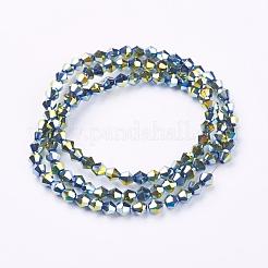 Electroplate Glass Beads Strands&nbsp;EGLA-S057-3