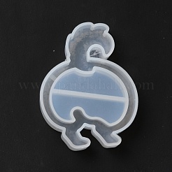 Animal Ass/Butt Quicksand Molds&nbsp;DIY-K052-02