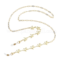 Ocean Series Shell & Starfish & Turtles 304 Stainless Steel Eyeglass Chains&nbsp;AJEW-EH00409