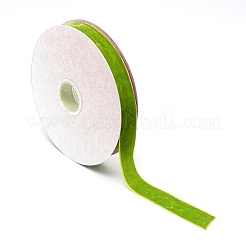 Velvet Ribbon&nbsp;SRIB-WH0006-18M