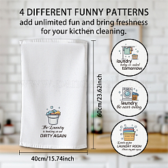 4Pcs 4 Styles Microfiber Cleaning Cloth&nbsp;AJEW-WH0645-005